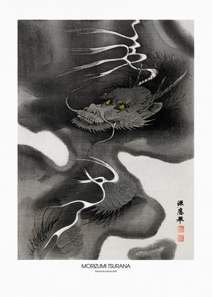  av Morizumi Tsurana