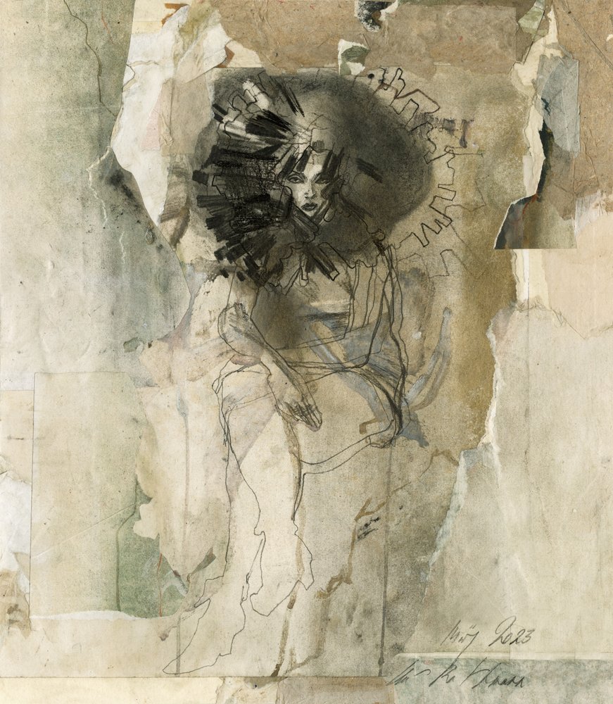  av Ute Rathmann