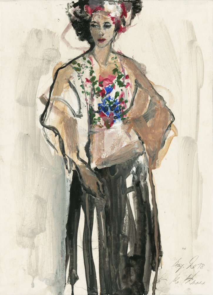  av Ute Rathmann