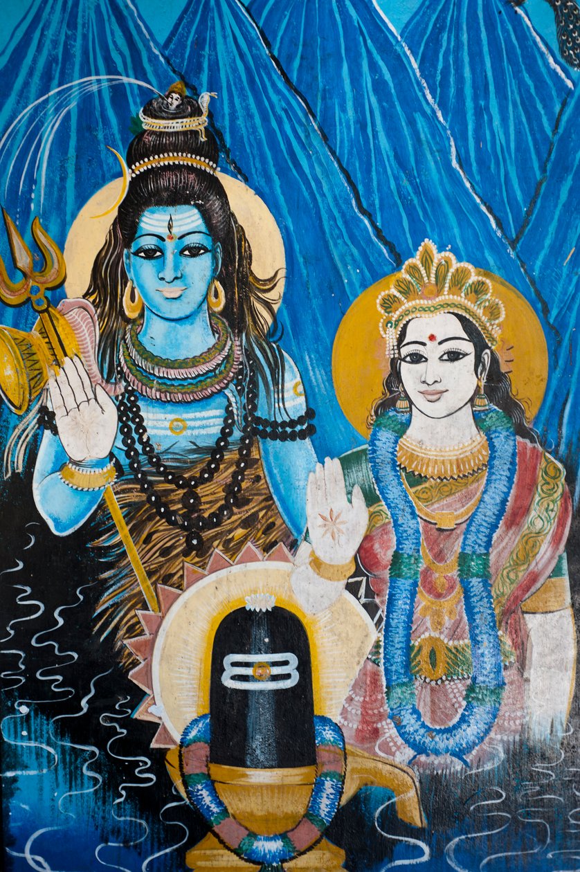 Et maleri av den hinduistiske guden Shiva og hans kone, gudinnen Parvati, på veggen til et tempel i Sangamankanda, på østkysten, Sri Lanka. 29. mai 2010. av Unknown