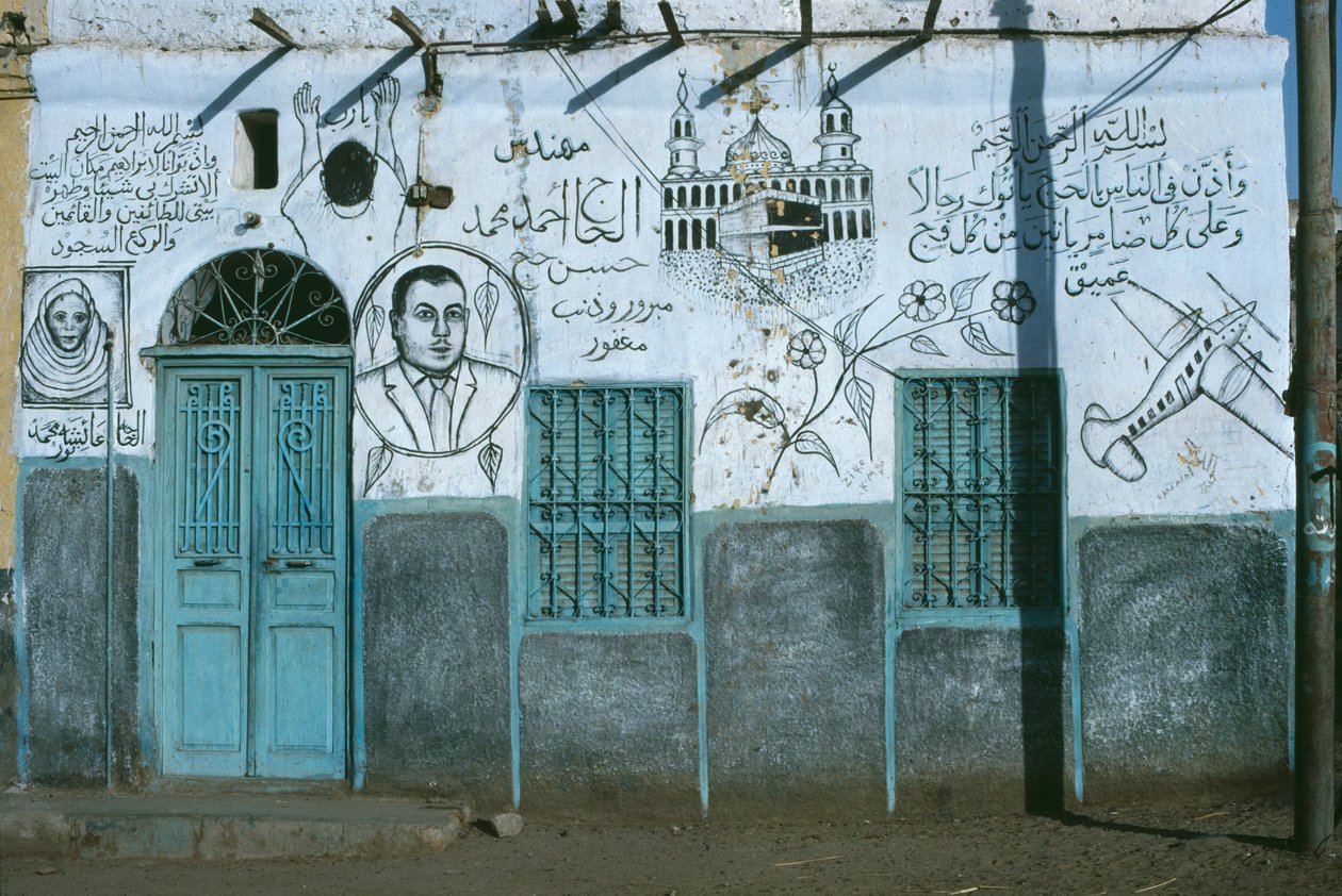 Hus med malt vegg, Elephantine Island, Aswan av Unknown