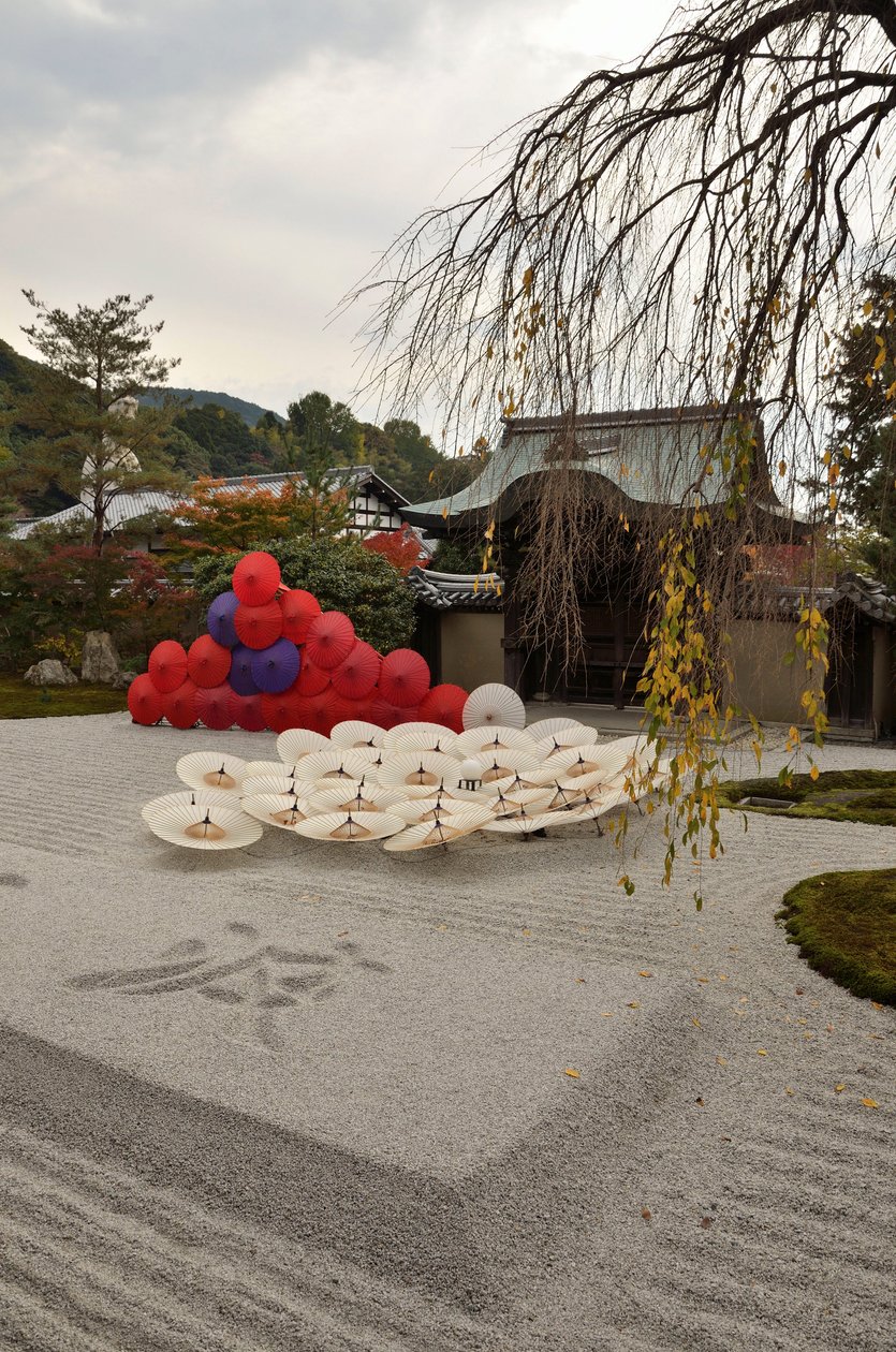 Kodai-ji eller Kodaijusho-Zenji --Kyoto (Japan) --Edo-perioden --buddhistisk tempel --gå hage med dam og karesansui (tørr landskapshage) --grunnlagt i 1605 av Kita no Mandokoro (kona til Toyotomi Hidey) av Unknown