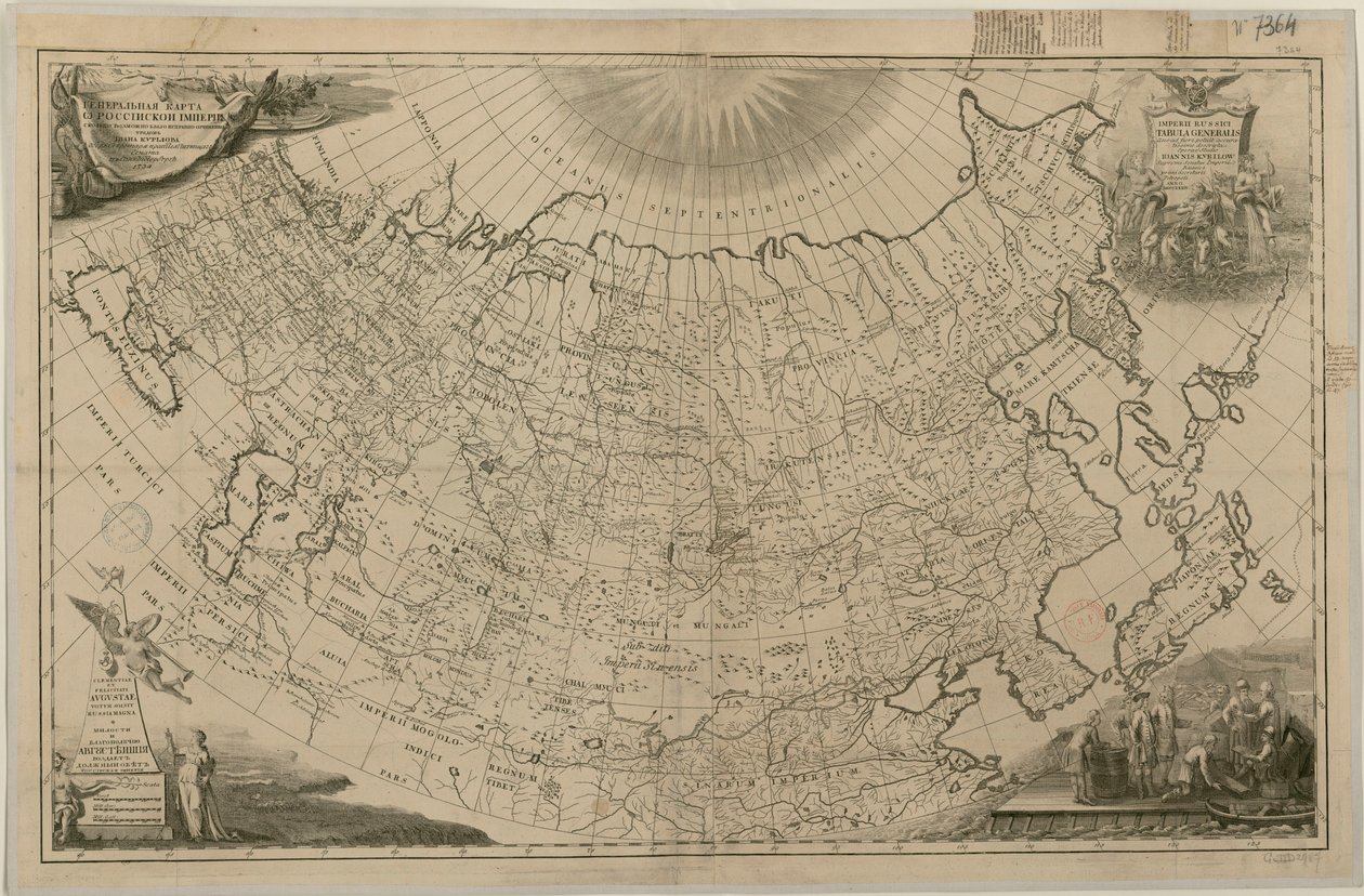 Kart over Russland fra 1700 -tallet på latin, av Ivan Kurilov av Иван Курилов