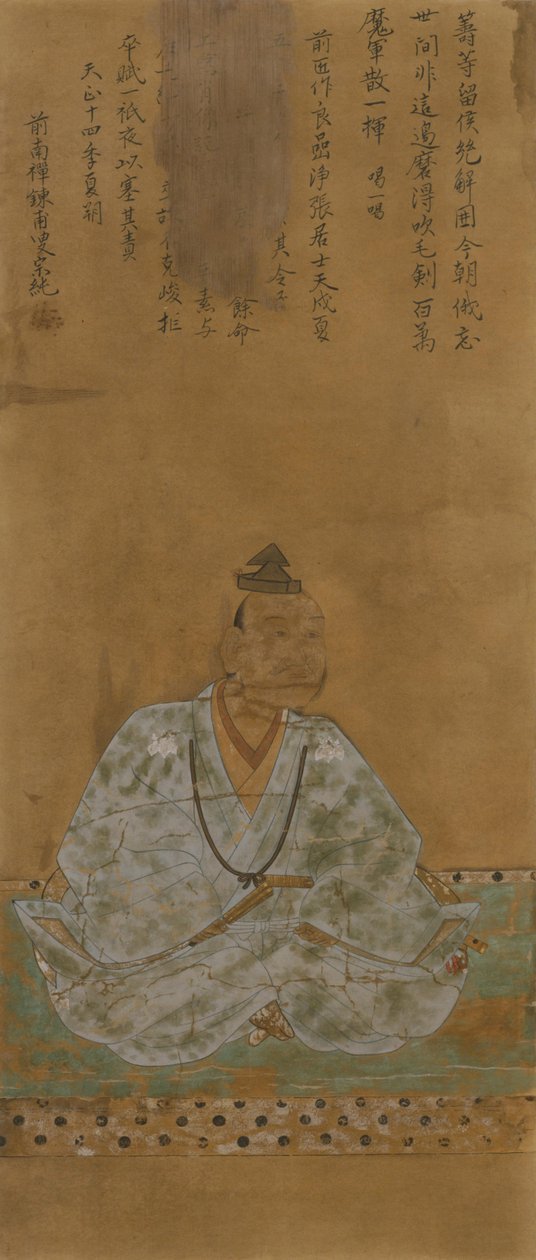 Hachisuka Masakatsu av 不詳