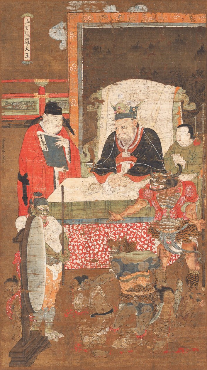 Ti konger av helvete, kongen Yanluo (Yamaraja) av 陸信忠