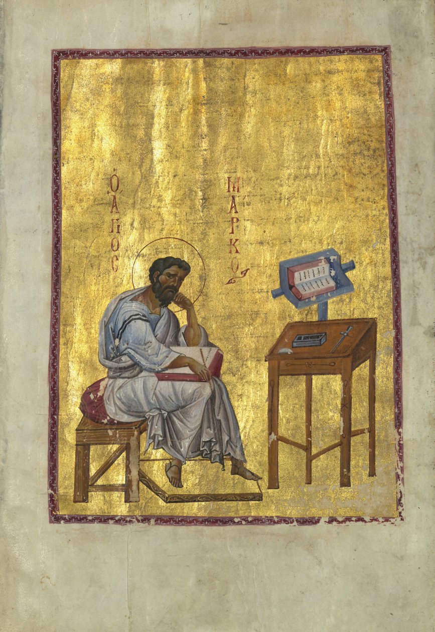 Evangelist Mark satt i studien av Byzantine