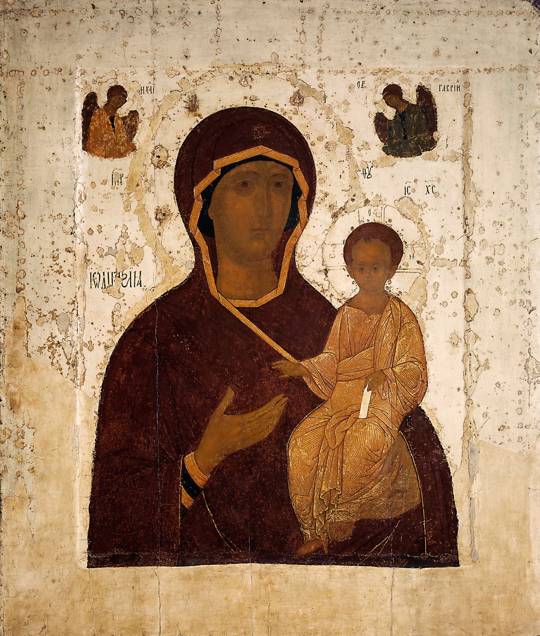 Our Lady of Guide of Wayfarers (Odigitria) av Dionysius