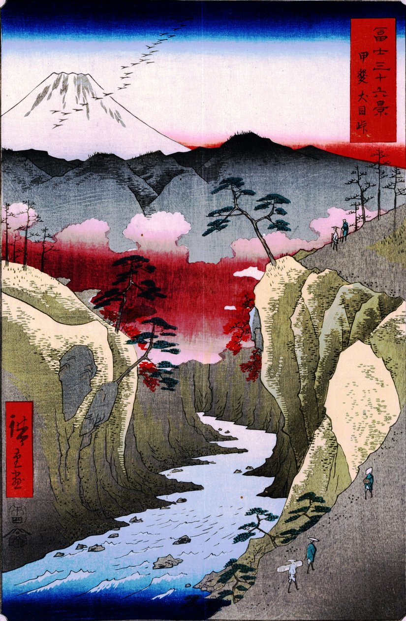 32. Dog Eye Pass av Utagawa Hiroshige
