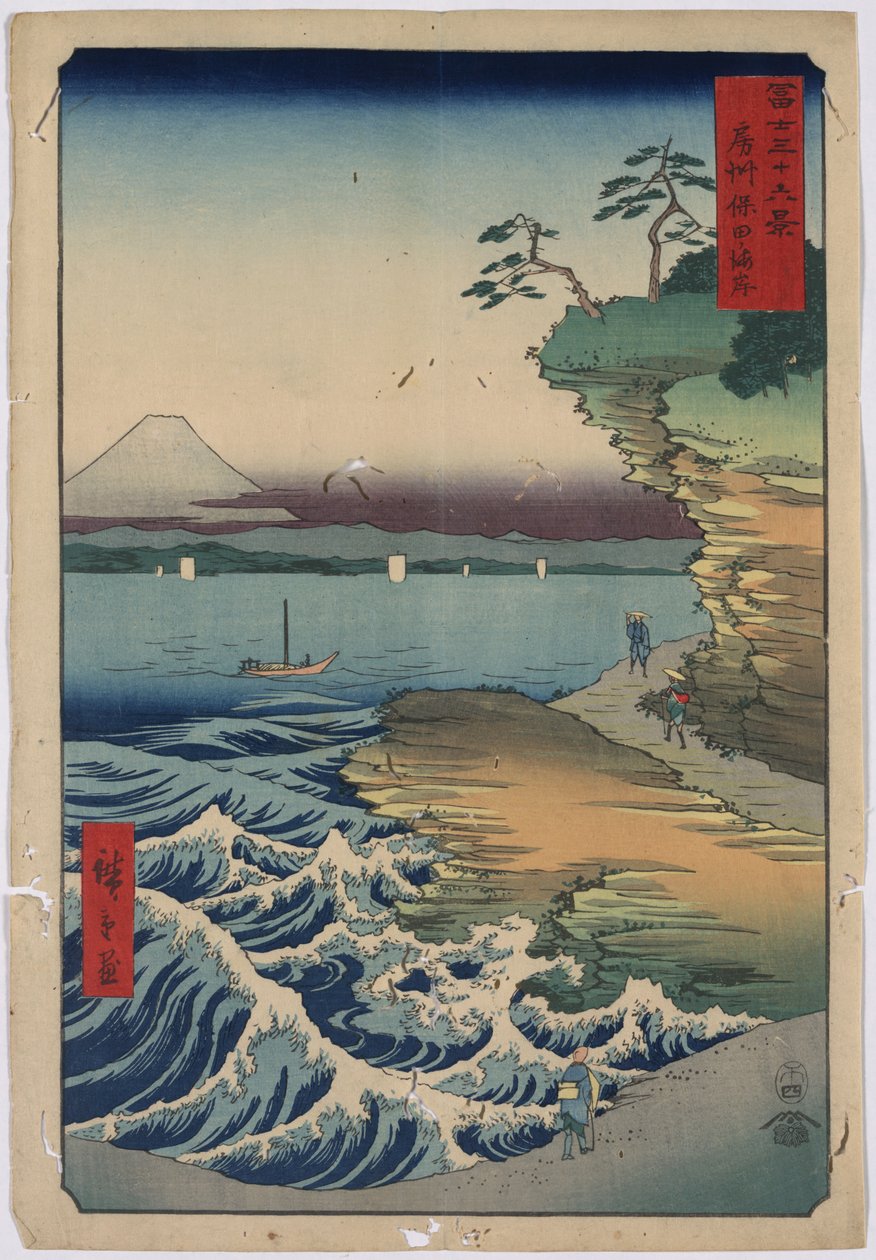 36. Hoda -kysten av Utagawa Hiroshige