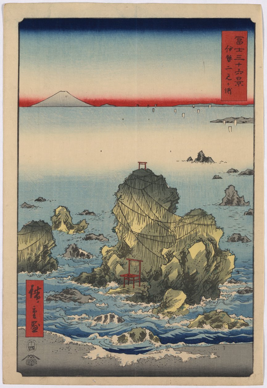 36 utsikt over Fuji -fjellet - 27. Futami Bay av Utagawa Hiroshige