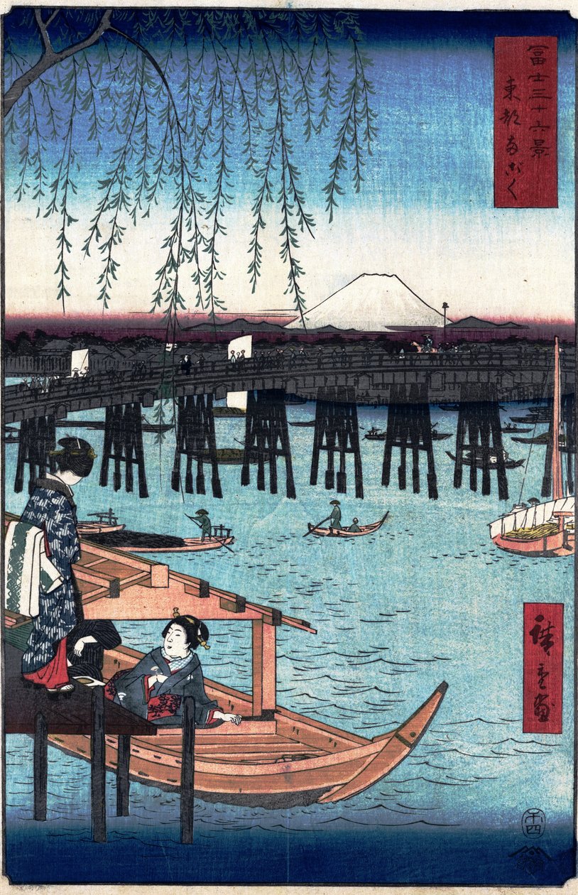 36 Utsikt over Fuji -fjellet - 6. Ryogoku av Utagawa Hiroshige