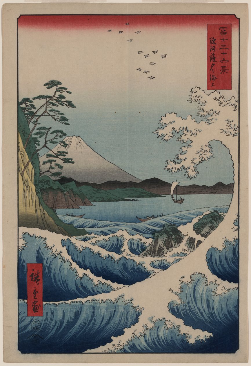 36 Utsikt over Fuji-fjellet- 23. Havet utenfor Satta av Utagawa Hiroshige