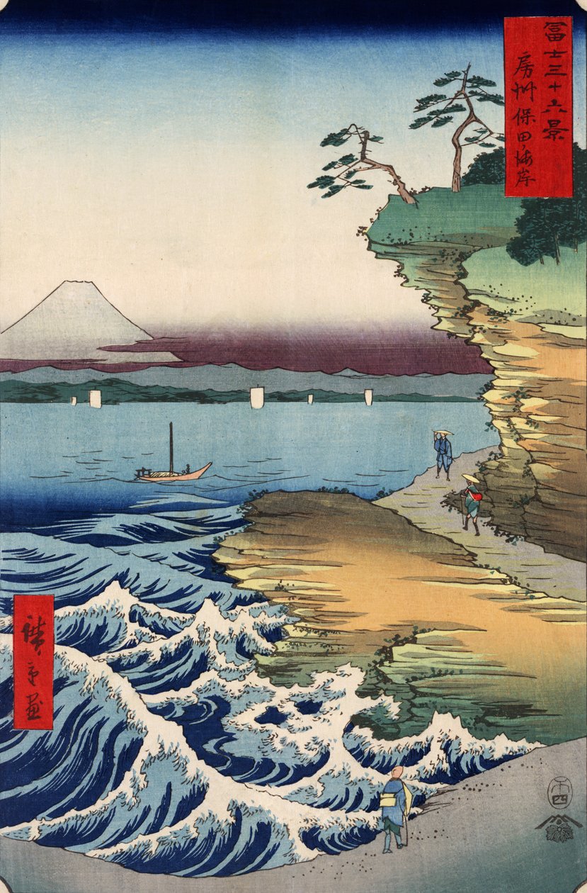 Boushū hota no kaigan av Utagawa Hiroshige