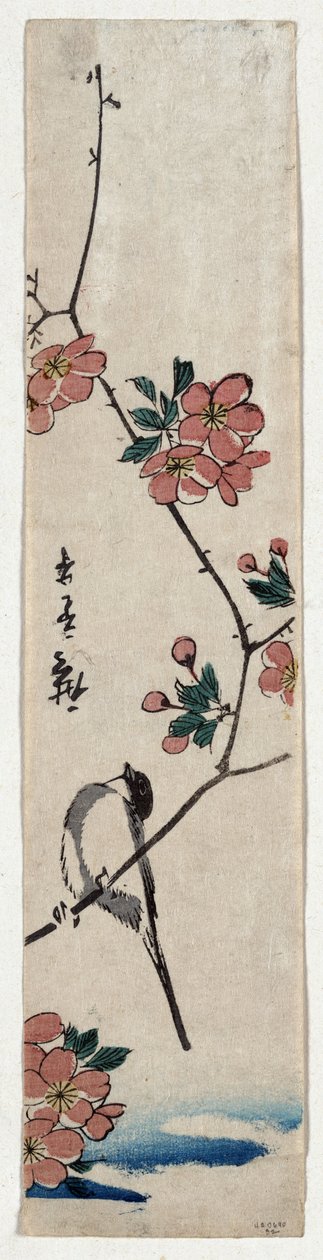 Skrive penger til åpningen (S straight day rd sound A column B ch f meeting and cherry blossoms) av Utagawa Hiroshige