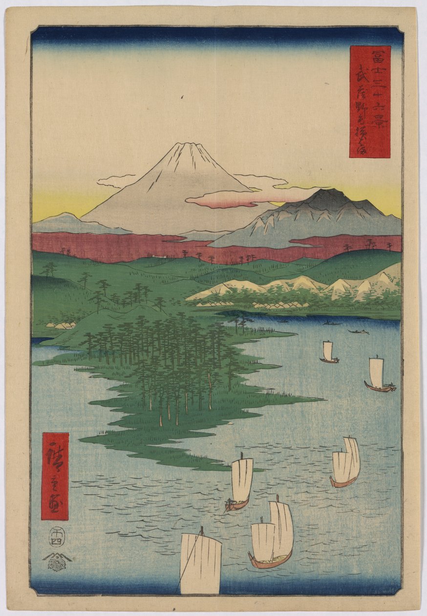 Noge og Yokohama av Utagawa Hiroshige