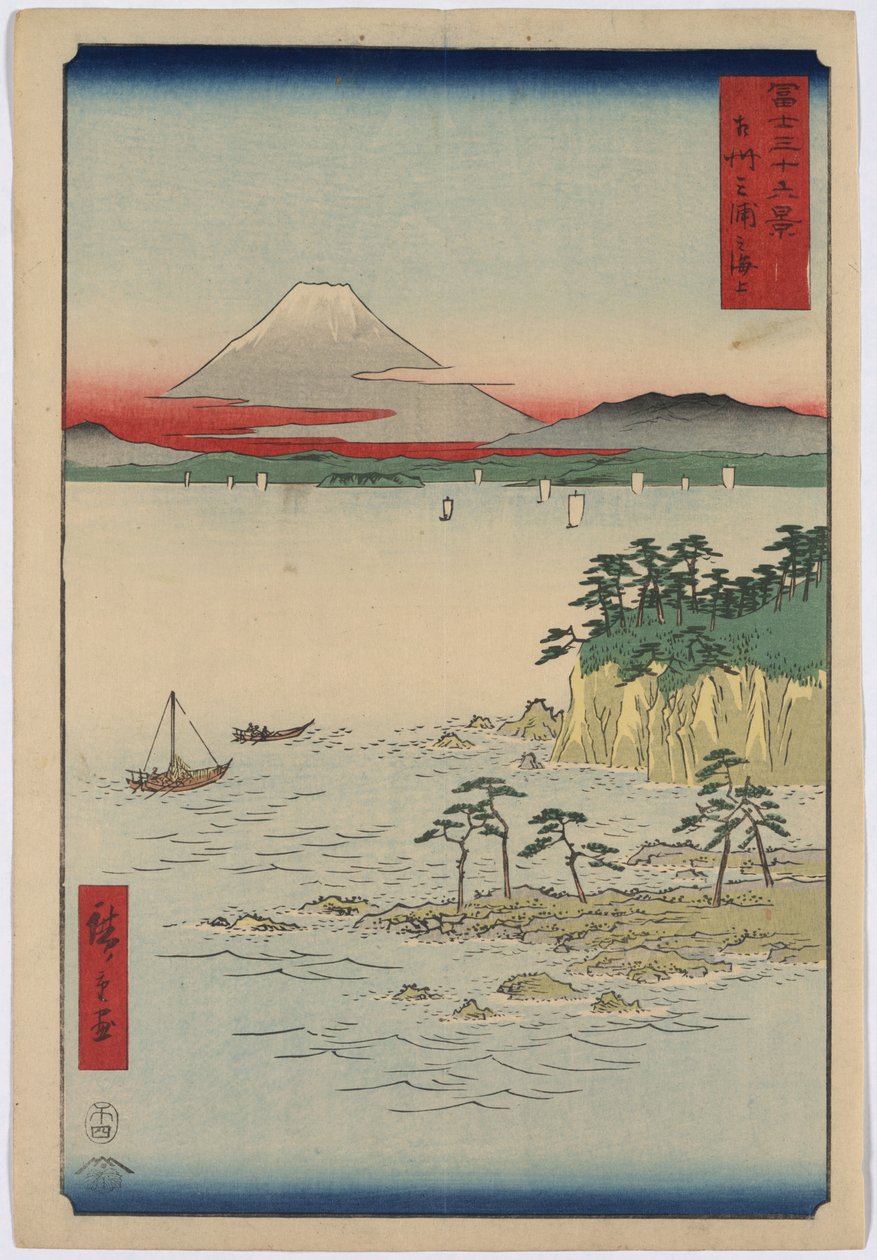 Havet utenfor Miura -halvøya av Utagawa Hiroshige