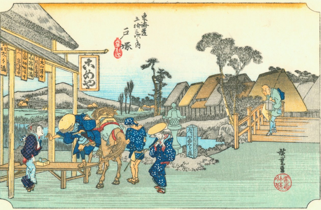 Totsuka av Utagawa Hiroshige
