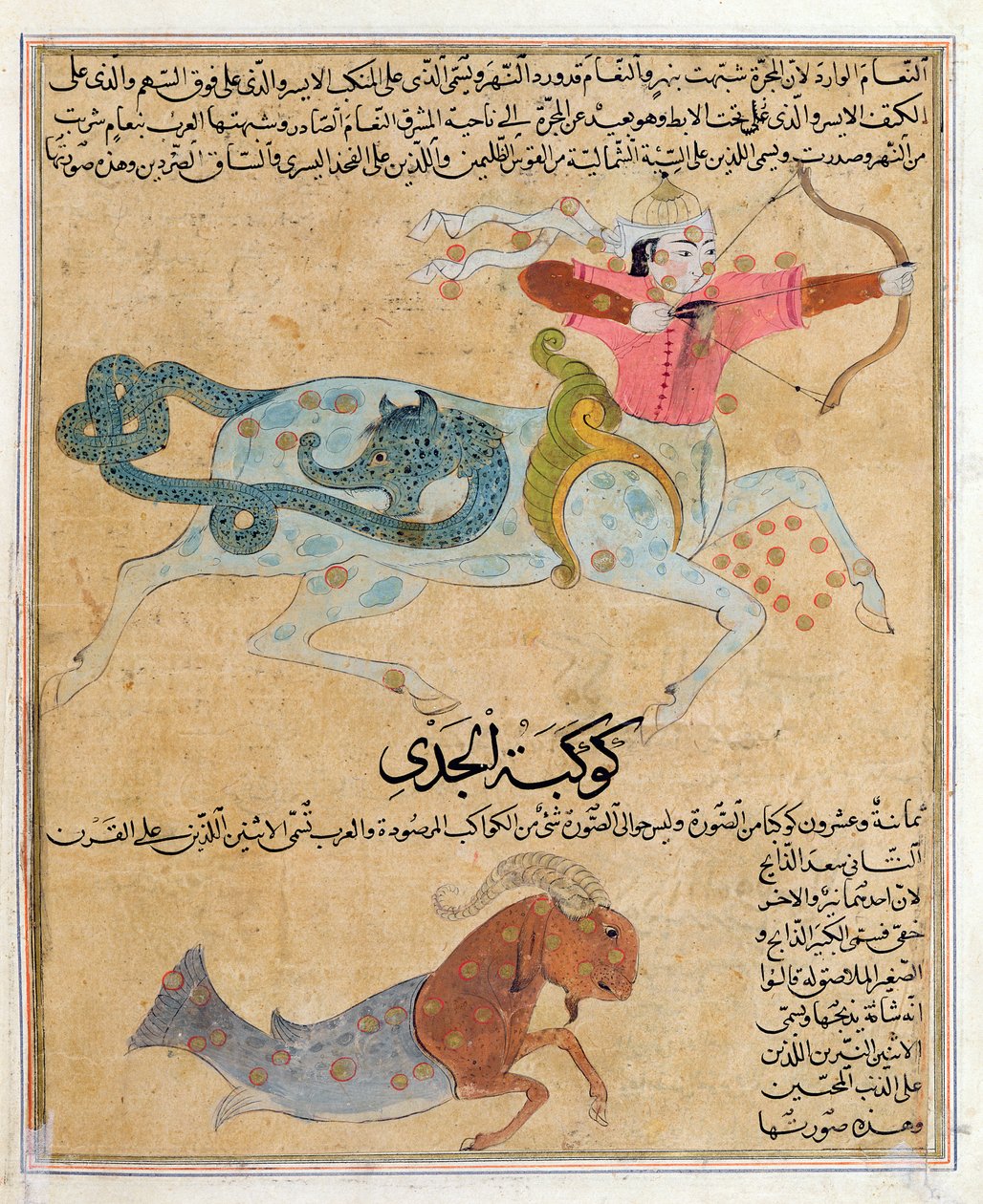 Ms E-7 fol.29b The Constellations of Skytten og Steinbukken, illustrasjon fra "Skapelsens underverker og tilværelsens nysgjerrigheter" av Zakariya Ibn Muhammad al-Qazwini av Islamic School