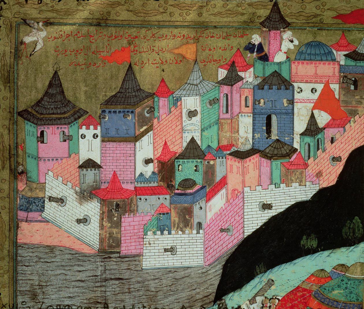 Beleiringen av Beograd i 1521, illustrasjon fra 