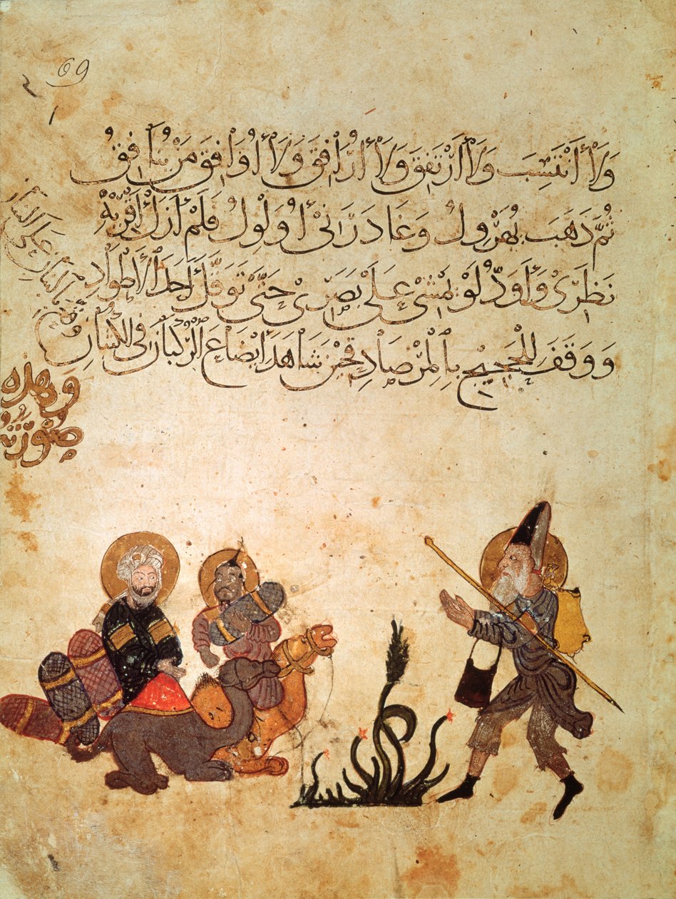 Ms Ar 3929 f.69, Abu Zayd forlater al-Harith under pilegrimsreisen til Nord-Irak, fra 