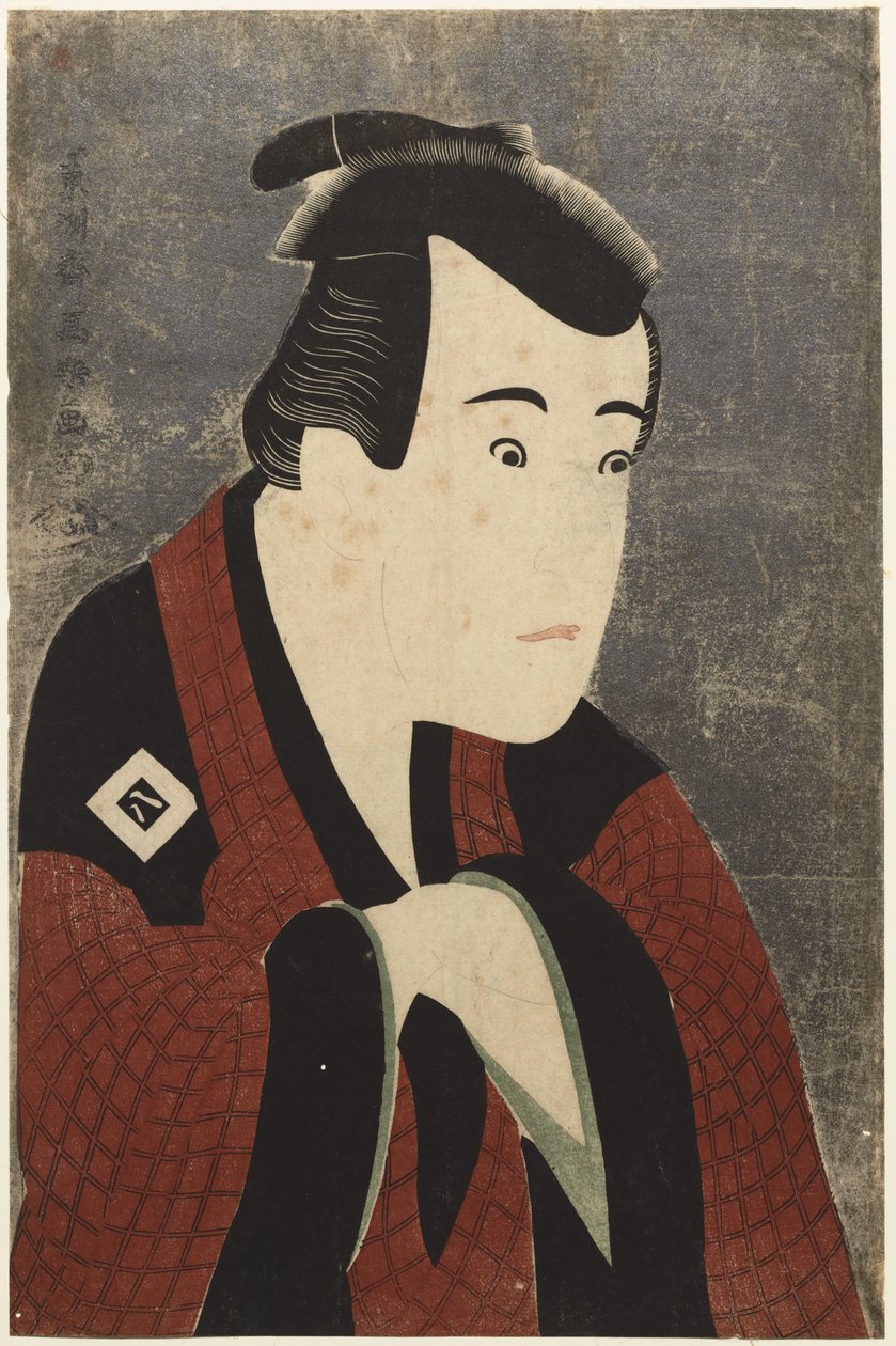 Tee c og r Ichikawa Yao Good As Tanabe av Toshusai Sharaku