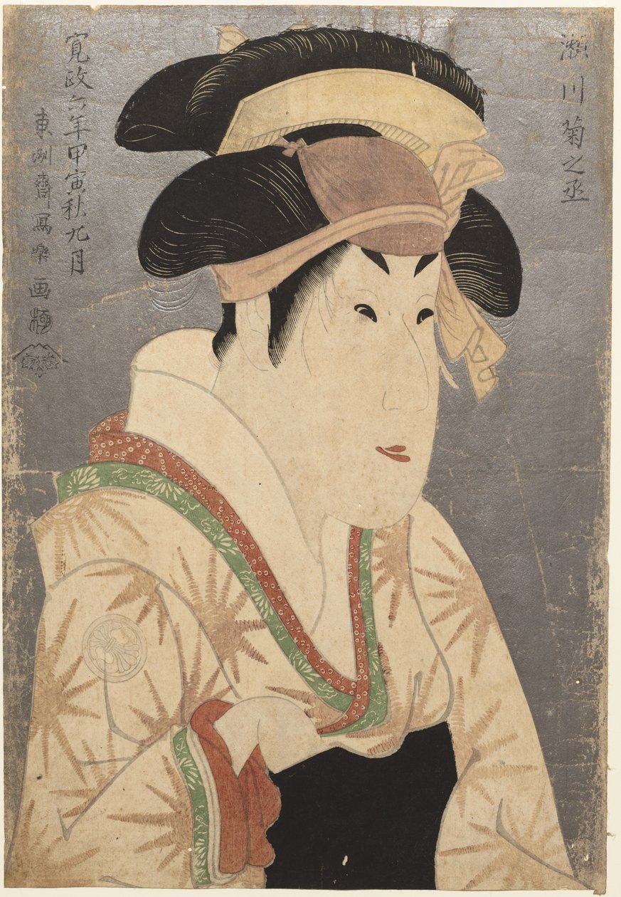 Skuespilleren Segawa Kikujurō III som Oshizu, kona til Tanabe av Toshusai Sharaku