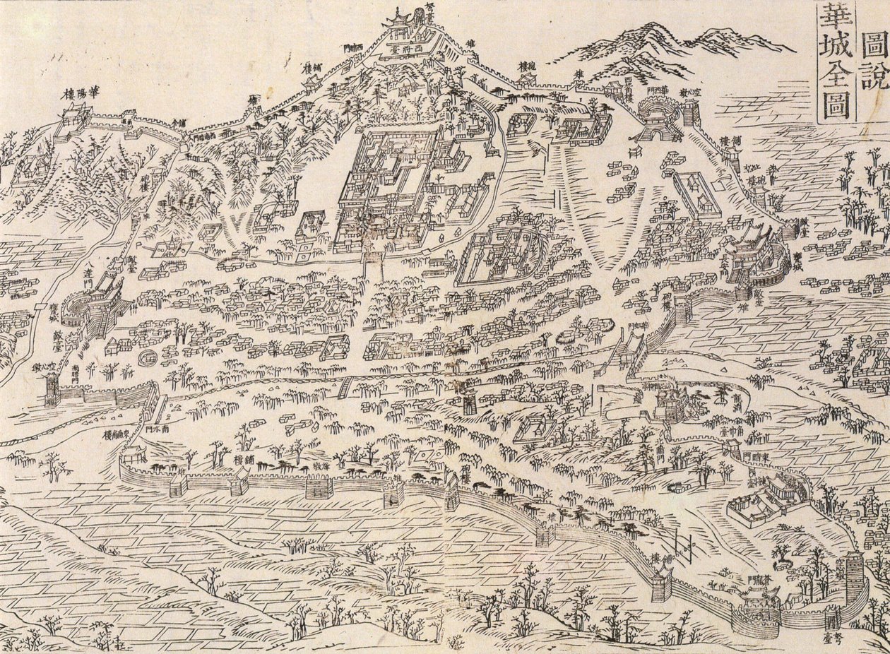 Militært kart over Hwaseong festning, fra Hwaseong Uigwe. av Unknown
