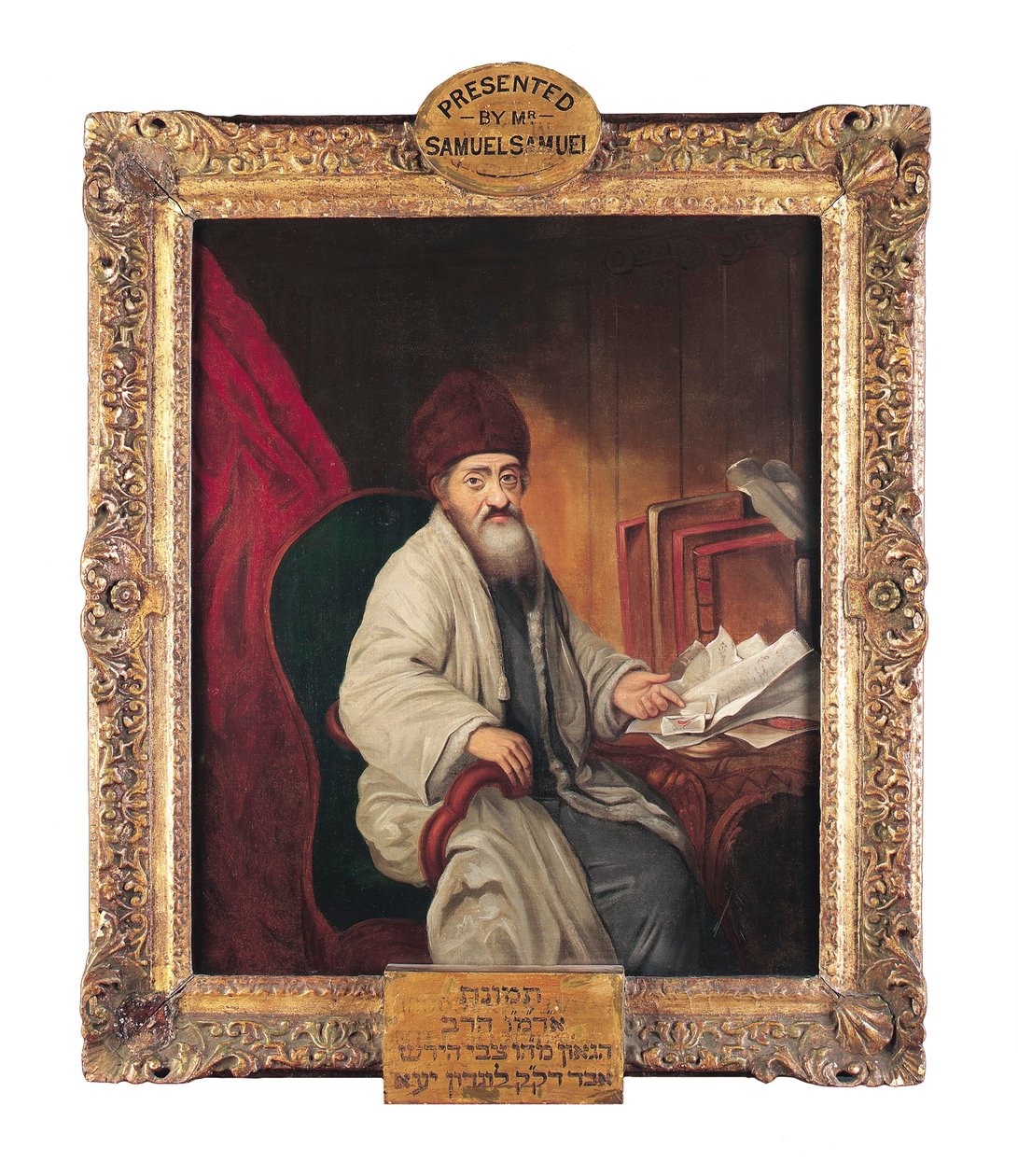 Rabbi Hirschel ben Aryeh Löb Levin av Unknown