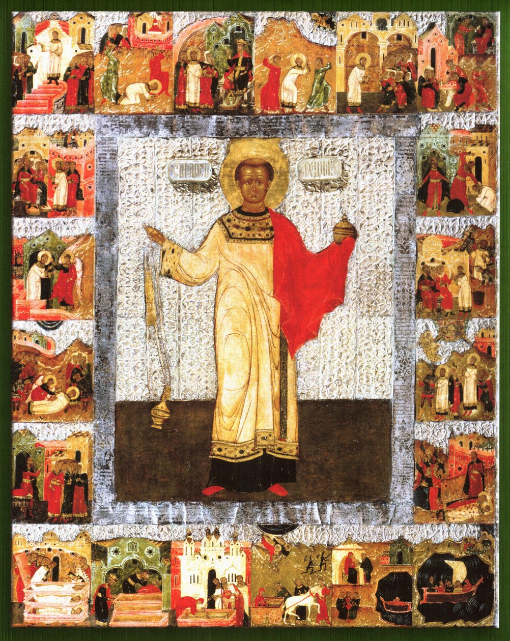 Saint Stephen russisk ikon av Unknown