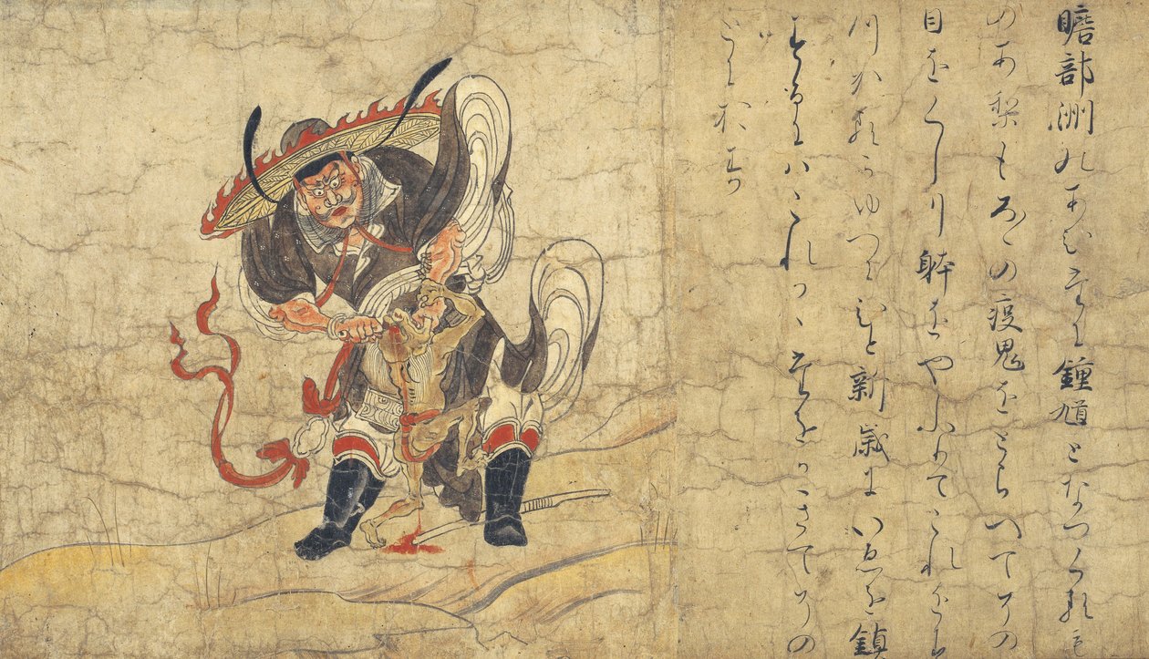 Shōki av Unknown