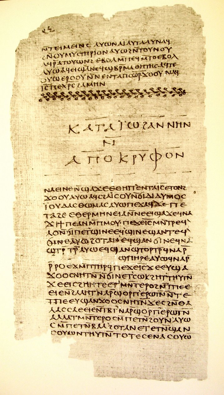 folio 32 av Nag Hammadi Codex II, med slutten på Apocryphon of John, og begynnelsen på Thomas -evangeliet av Unknown