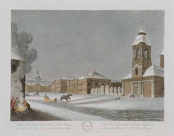 Utsikt over arsenalet og støperiet i St. Petersburg, illustrasjon for desember fra 