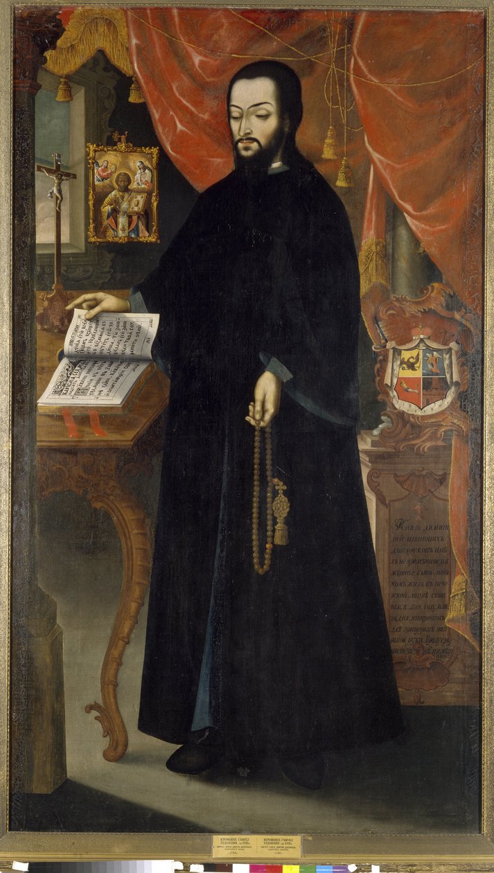 Portrett av prins Dimitri, munk av kyiv-hulene Lavra (Ukraina). (Portrett av prins Dmitrij, munk fra huleklosteret i Kiev). Portrett av en ortodoks munk som står foran skrivebordet sitt og studerer en åpen bok foran et krusifiks og en av (d.1769) Hieromonk Samuil