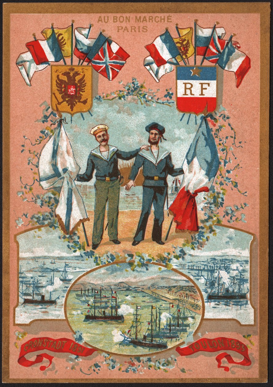 Fransk-russisk allianse. Franco russisk allianse. av Unknown