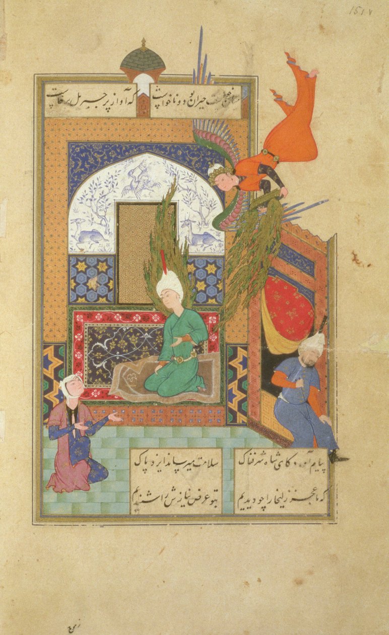En engel stiger ned på Yusuf sittende på sin bønnematte med Zulaikha foran seg, fra Josef og Potifars kone (Yusuf og Zulaykha), Jami, 1540 (947 Hijra) av Unknown