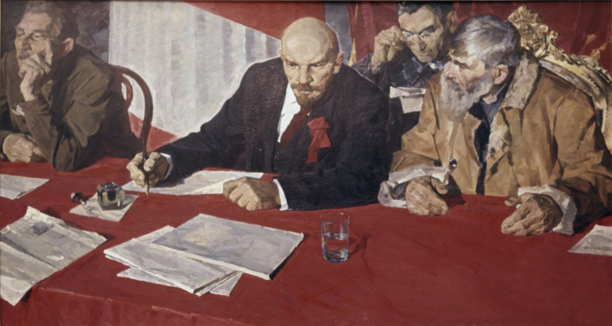 På presidiet av K, Lomikin. av Unknown