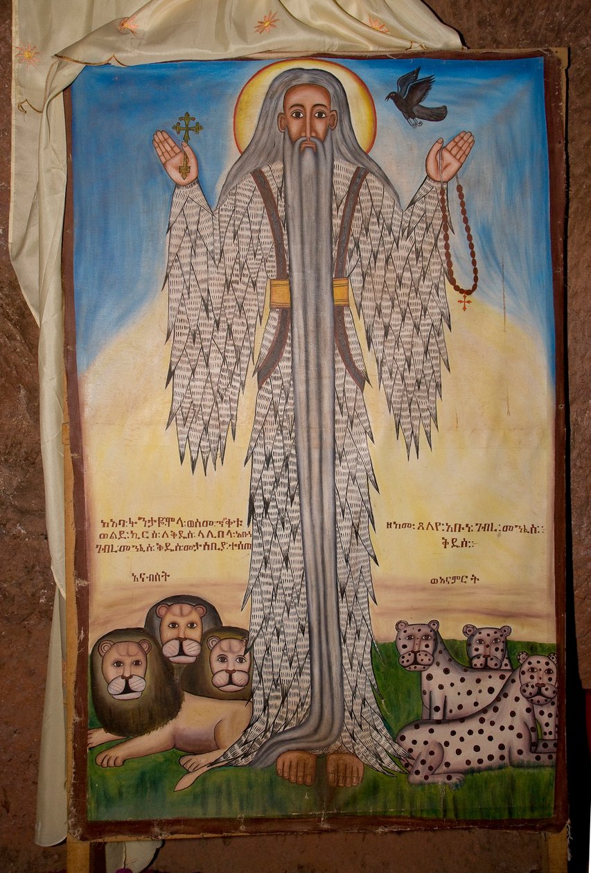 Bet Amanuel Church, Lalibela, Etiopia, Afrika av Unknown