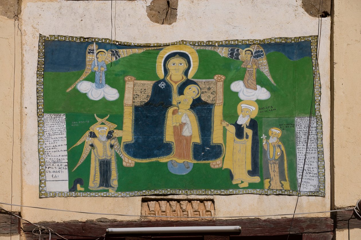 Great Temple, Yeha, Tigray-regionen, Etiopia, Afrika av Unknown