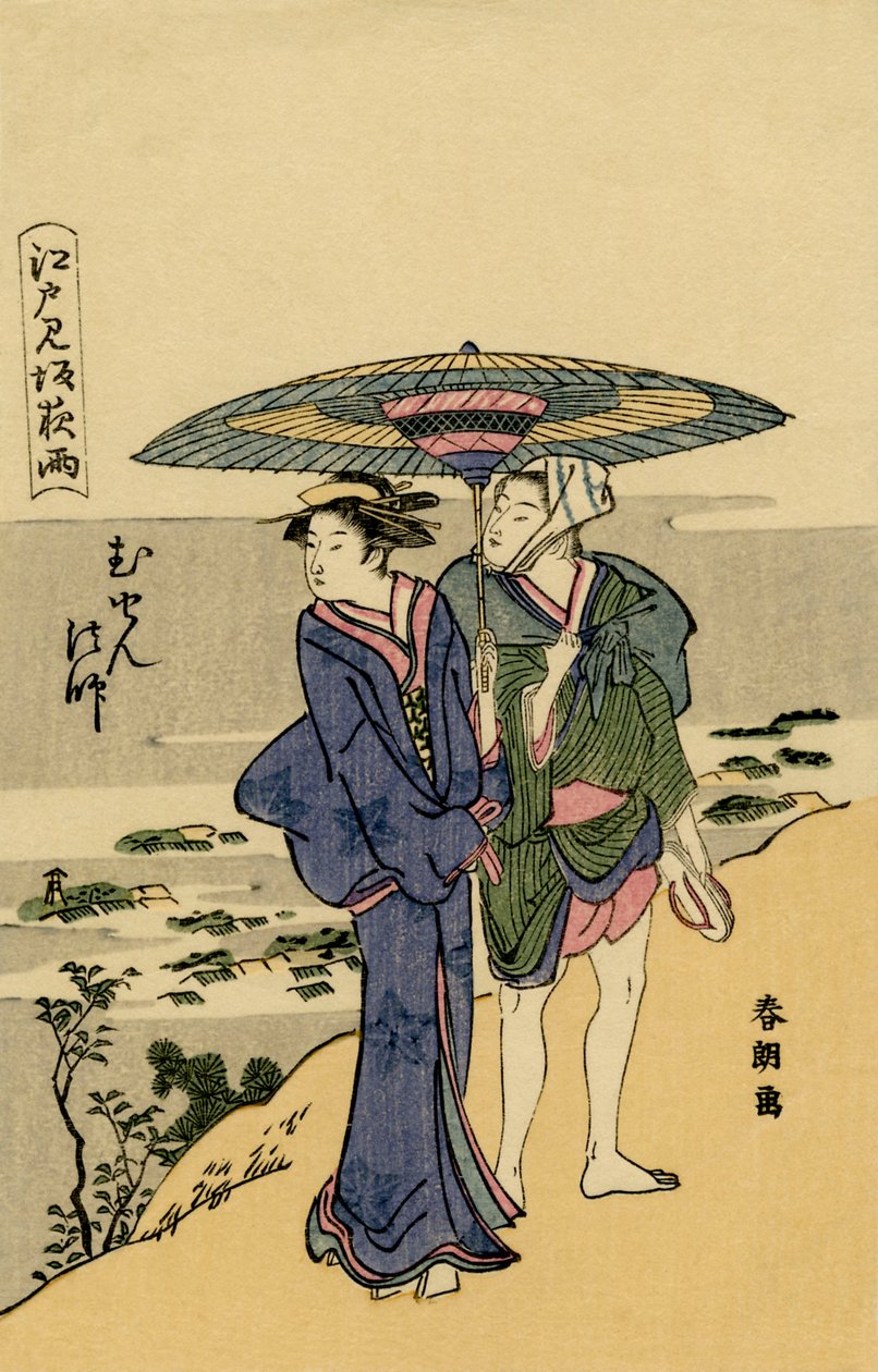 Japansk par utenfor Edo (Tokyo) av Unknown