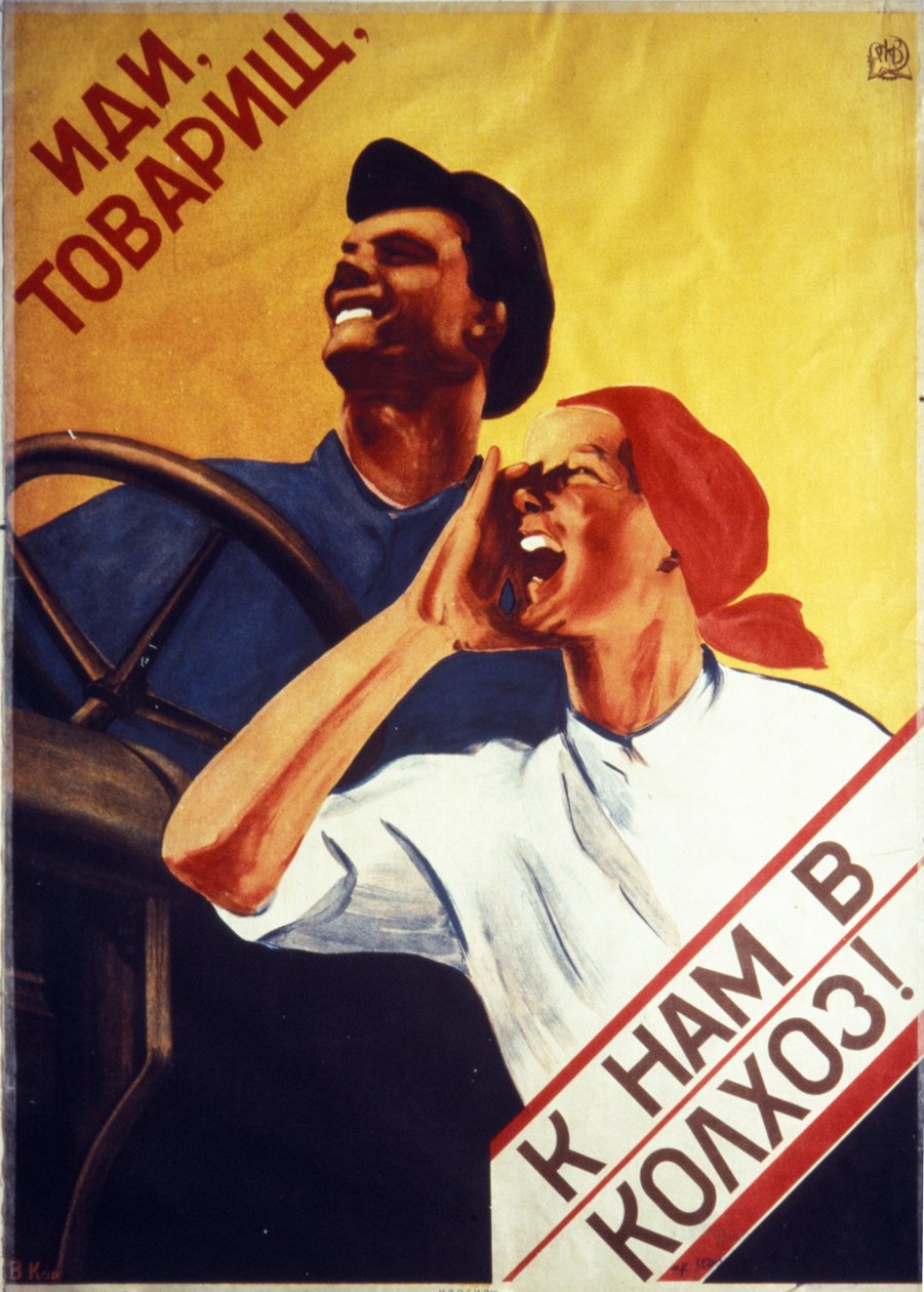 Sovjetisk propagandaplakat av A, Sverdlova fra 1931, Come Friend, Join Us in the Kolkhoz!. av Unknown