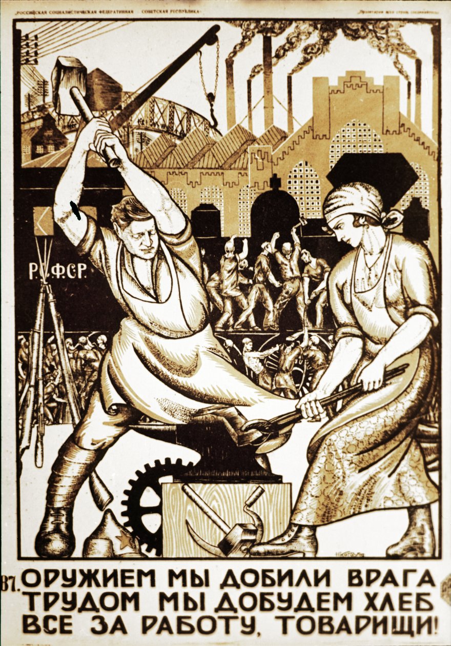 Sovjetisk propagandaplakat fra 1920-tallet, Med våpen slår vi fienden, med hardt arbeid får vi brød, alt for arbeidet, venner!. av Unknown