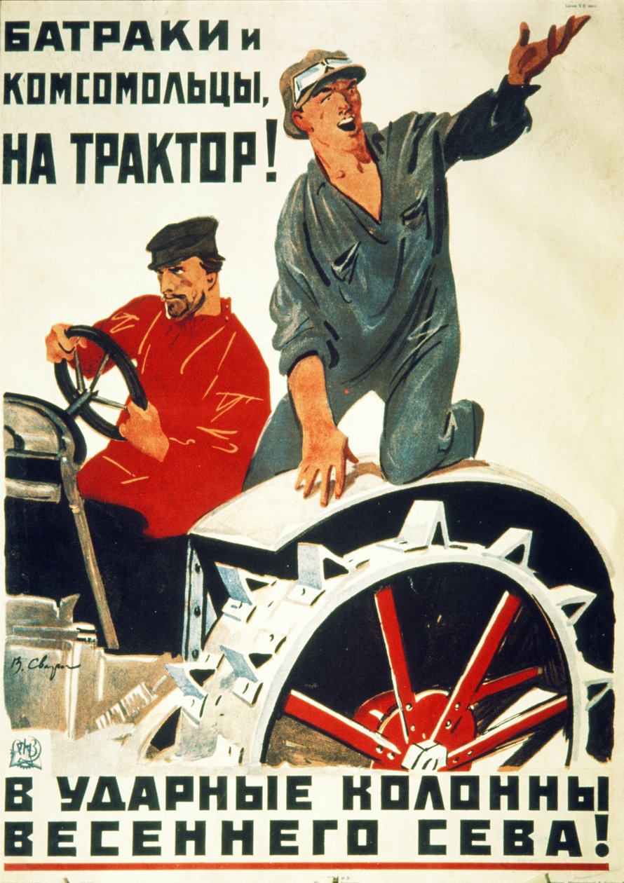 Sovjetisk propagandaplakat fra 1930-tallet, dagarbeidere og unge kommunister - Bli med traktorsjokkbrigadene for vårsåing!. av Unknown