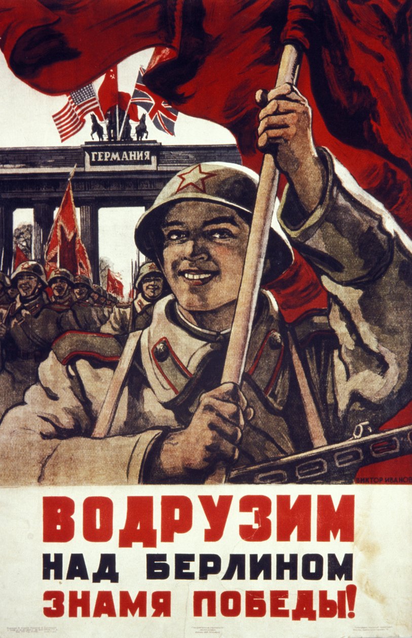 Sovjetisk 2. verdenskrig-plakat: We Shall Raise over Berlin the Flag of Victory!. av Unknown