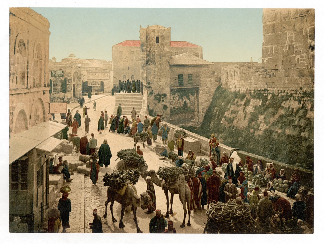 inne i Jaffa-porten, Jerusalem, pub. C. 1895 av American Photographer