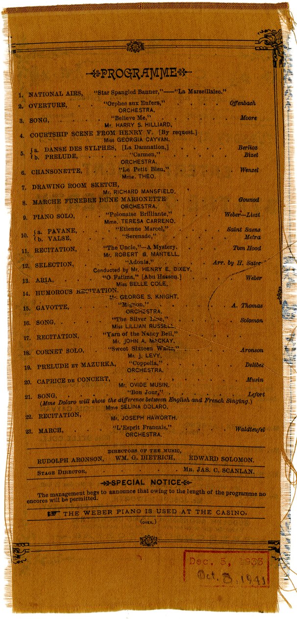 Underholdning til fordel for Frihetsgudinnen Pedestal Fund [verso], 1885 (trykt tekstil) av American School