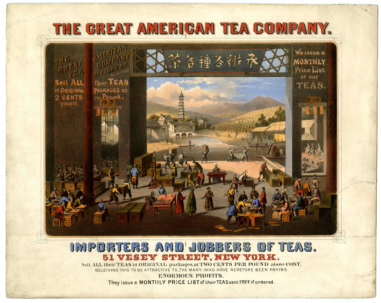 Great American Tea Company på 51 Vesey Street av American School