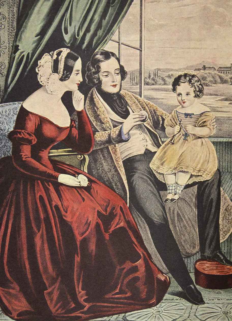 Gift, Currier & Ives, pub. 1845, av American School
