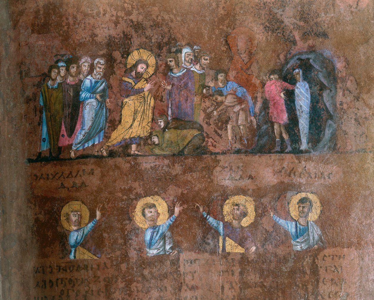 Detalj av en folio fra Codex Purpureus Rossanensis, gresk evangelistminiatyr i ett scriptorium sannsynligvis fra Antiokia i Syria eller Cesarea Palestina. Oppbevart i bispedømmemuseet i Rossano i av Byzantine School