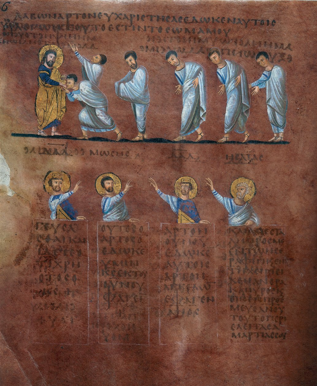 Detalj av en folio fra Codex Purpureus Rossanensis, gresk evangelistminiatyr i ett scriptorium sannsynligvis fra Antiokia i Syria eller Cesarea Palestina. Oppbevart i bispedømmemuseet i Rossano i av Byzantine School