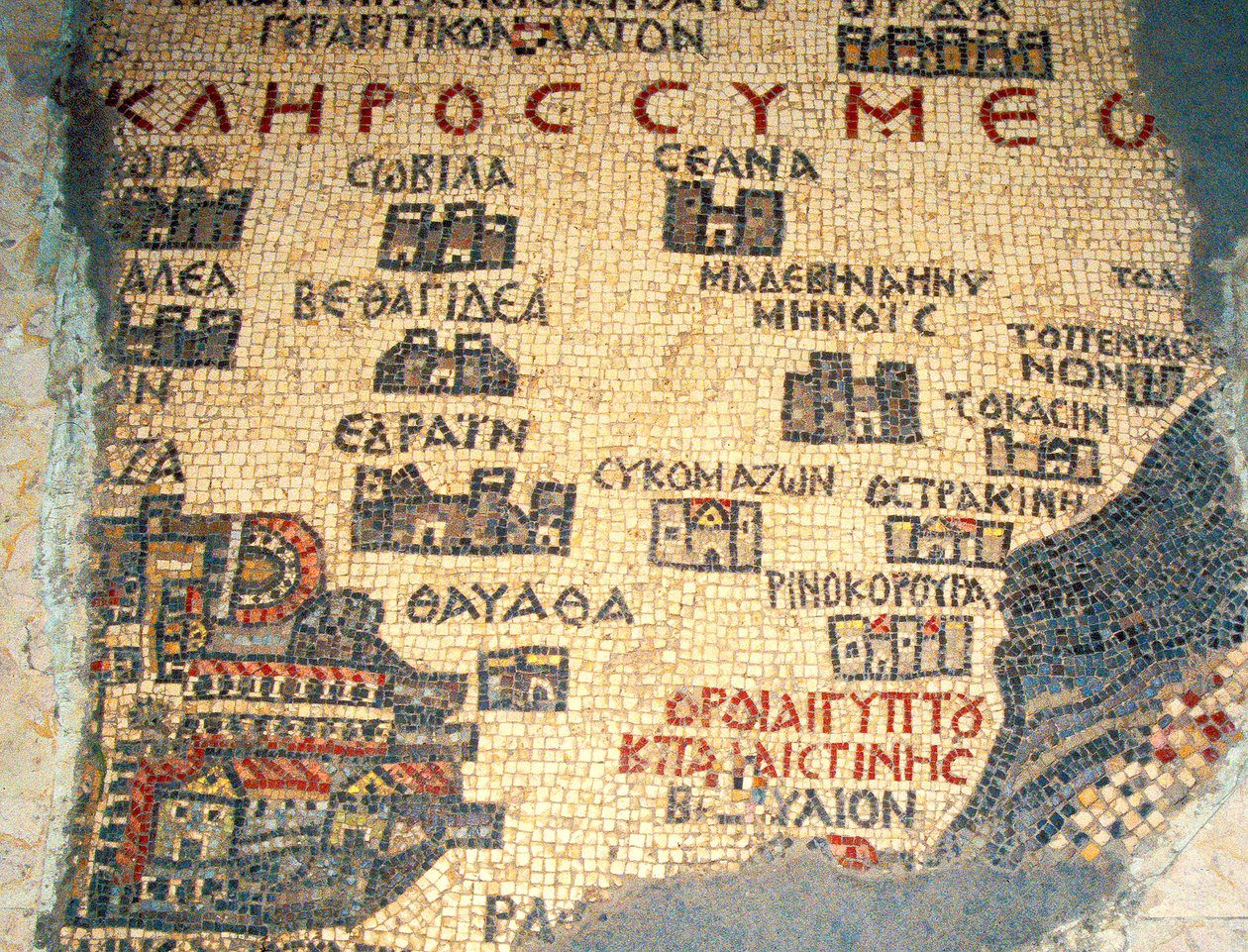 Detalj av kart som viser den nordlige Negev til Middelhavet og byen Gaza, Madaba, Jordan (mosaikk) av Byzantine School
